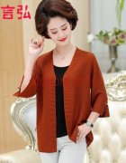 中老年春夏季服装外套搭配什么裤子好看？__穿搭