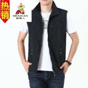 中老年春秋休闲马甲外套搭配什么裤子好看？_