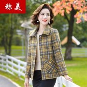 中老年服装秋季薄外套搭配什么裤子好看？__穿搭