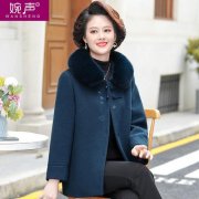 中老年毛呢外套女装搭配什么裤子好看？__穿搭技