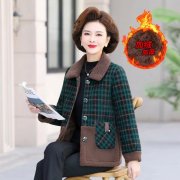 中老年水貂毛外套搭配什么裤子好看？__穿搭技巧