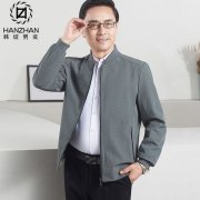 中老年男秋装外套茄克搭配什么裤子好看？__穿搭