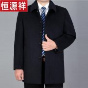 中老年男装外套品牌哪些品牌搭配什么裤子好看