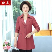 中老年秋款外套女装外套女装批发价搭配什么裤