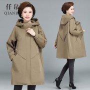 中老年秋装外套女搭配什么裤子好看？__穿搭技巧