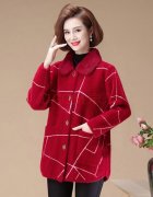 中老年韩版新款女装外套女搭配什么裤子好看？