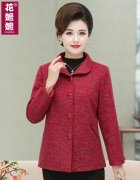 中老年韩版新款女装外套女装批发搭配什么裤子