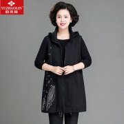 中老年马早女黑色外套搭配什么裤子好看？__穿搭