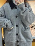 中袖开衫毛衣外套穿搭配什么裤子好看？__穿搭技