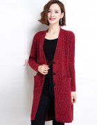 中长款开衫针织毛衣外套搭配什么裤子好看？_