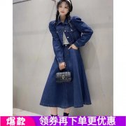 中长款牛仔外套长裙搭配什么裤子好看？__穿搭技