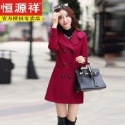 中长款秋冬外套女装搭配什么裤子好看？__穿搭技