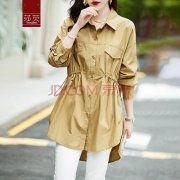 中长款衬衣外套裤子搭配什么裤子好看？__穿搭技