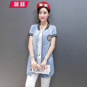 中长版短袖外套搭配什么裤子好看？__穿搭技巧