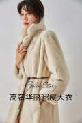 主模板女士皮草外套搭配什么裤子好看？__穿搭技