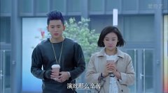 云颠之上外套搭配什么裤子好看？__穿搭技巧__图