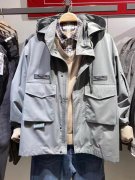 以纯针织外套男正品搭配什么裤子好看？__穿搭技