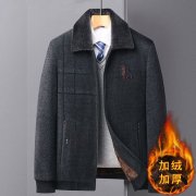 休闲外套男装加厚搭配什么裤子好看？__穿搭技巧