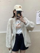 休闲宽松外套搭配什么裤子好看？__穿搭技巧__图