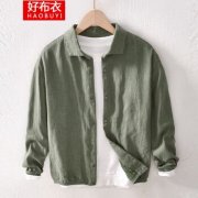 休闲布衣外套搭配什么裤子好看？__穿搭技巧__图