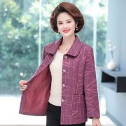 休闲春秋装女装外套搭配什么裤子好看？__穿搭技