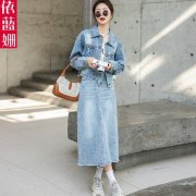 休闲牛仔中长裙外套搭配什么裤子好看？__穿搭技