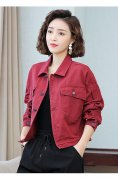休闲短款女上衣外套搭配什么裤子好看？__穿搭技