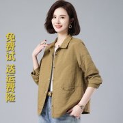 休闲薄外套女搭配什么裤子好看？__穿搭技巧__图