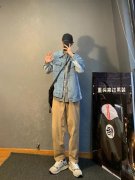 休闲裤nb鞋牛仔外套搭配什么裤子好看？__穿搭技