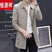 休闲超薄中长款外套搭配什么裤子好看？__穿搭技