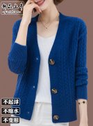 休闲针织毛衣外套批发搭配什么裤子好看？__穿搭