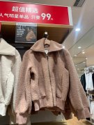 优衣库女士外套搭配什么裤子好看？__穿搭技巧