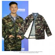 余文乐迷彩外套搭配什么裤子好看？__穿搭技巧