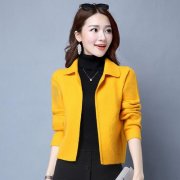 依加衫韩版外套搭配什么裤子好看？__穿搭技巧