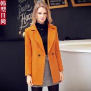 依时代外套搭配什么裤子好看？__穿搭技巧__图片
