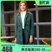 依梦外套2015年新款搭配什么裤子好看？__穿搭技