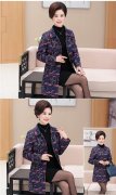 依百度外套搭配什么裤子好看？__穿搭技巧__图片