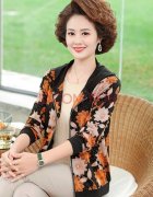 印花女装外套搭配什么裤子好看？__穿搭技巧__图