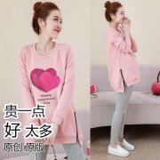孕妇春秋装外套搭配什么裤子好看？__穿搭技巧