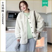 孕妇秋外套搭配什么裤子好看？__穿搭技巧__图片