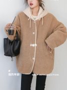 孕妇装秋冬装外套搭配什么裤子好看？__穿搭技巧