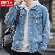 学生男生韩版休闲外套搭配什么裤子好看？__穿搭