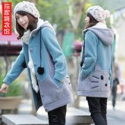 学生非棉外套搭配什么裤子好看？__穿搭技巧__图