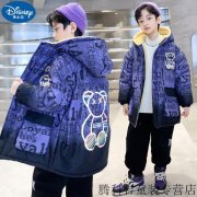 小学生男童装长棉袄外套蓝色搭配什么裤子好看