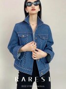 小香风短外套牛仔搭配什么裤子好看？__穿搭技巧