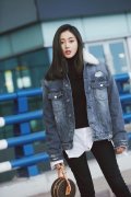 张天爱同款牛仔外套搭配什么裤子好看？__穿搭技