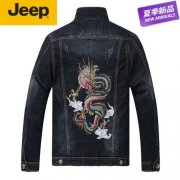 性价比高男品牌外套搭配什么裤子好看？__穿搭技