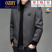 意大利名牌中年男装外套搭配什么裤子好看？_