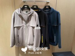 折运动外套搭配什么裤子好看？__穿搭技巧__图片