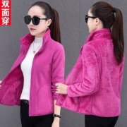 摇粒绒女外套搭配什么裤子好看？__穿搭技巧__图